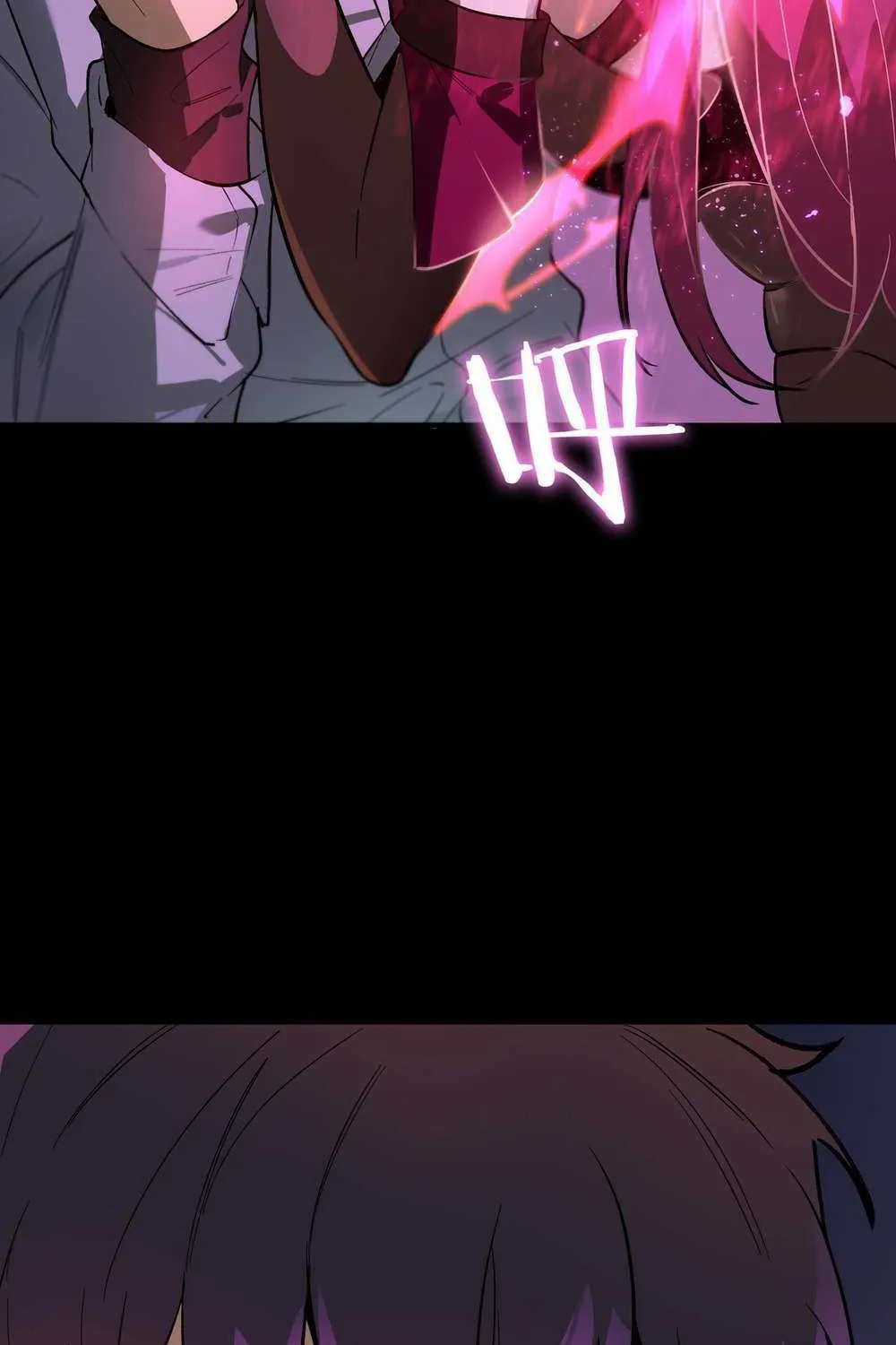 Read SSS Grade Saint Knight chapter 83 image 17 on Lezhin