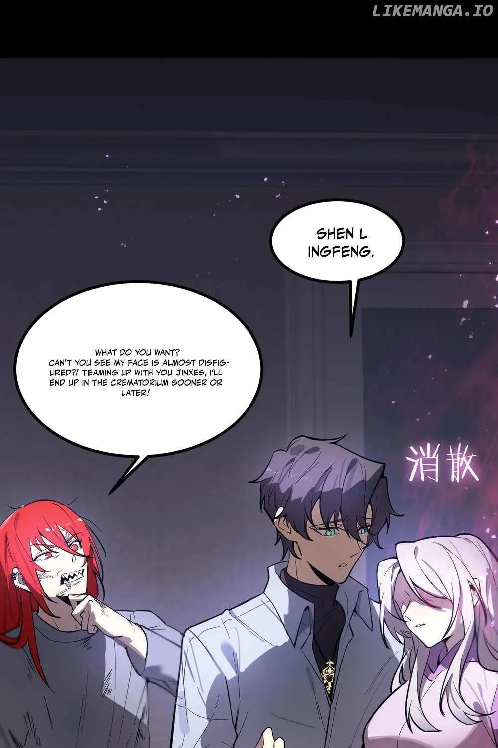 Read SSS Grade Saint Knight chapter 83 image 19 on Lezhin