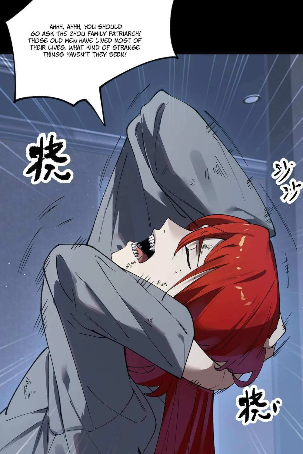 Read SSS Grade Saint Knight chapter 83 image 33 on Lezhin