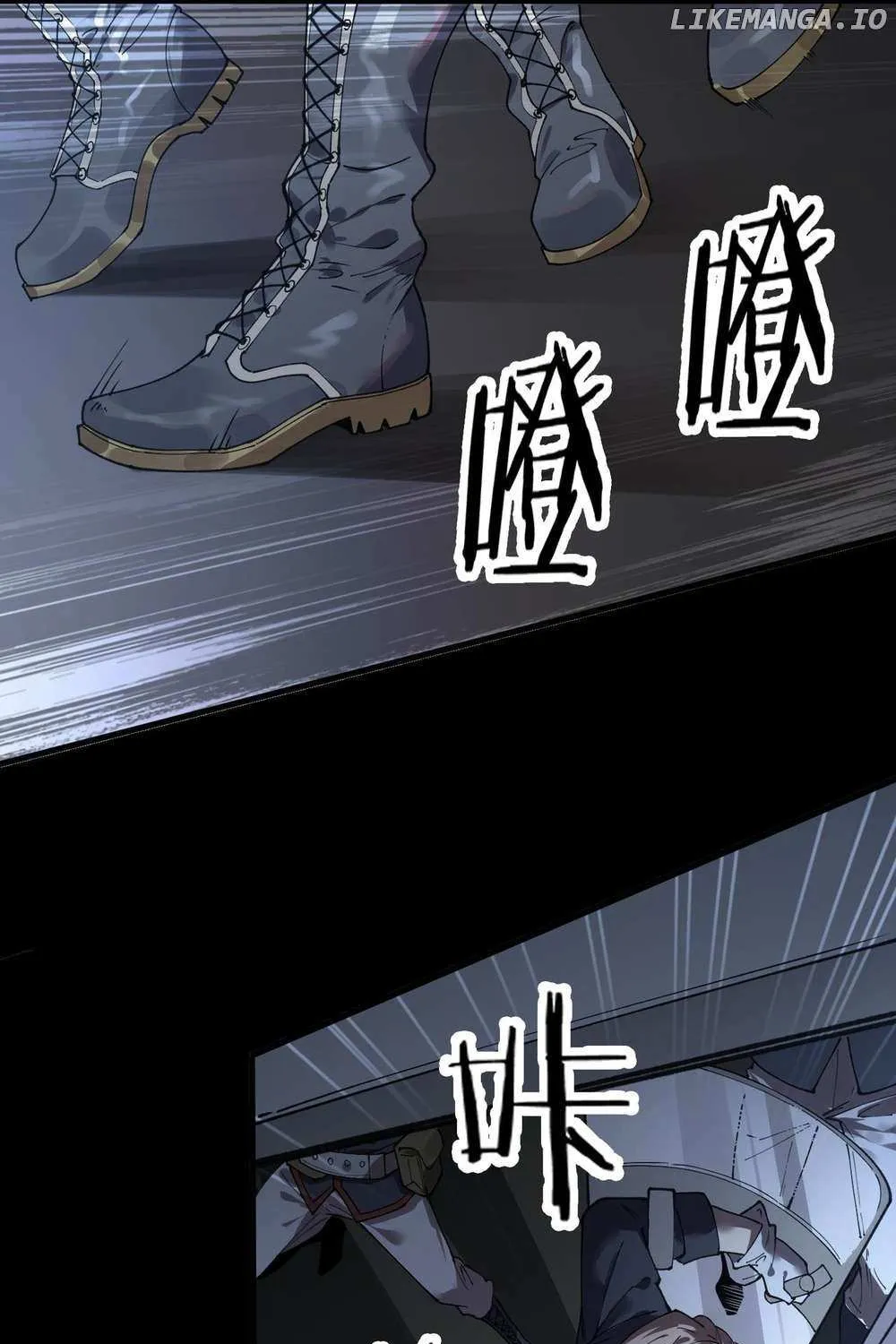 Read SSS Grade Saint Knight chapter 83 image 35 on Lezhin