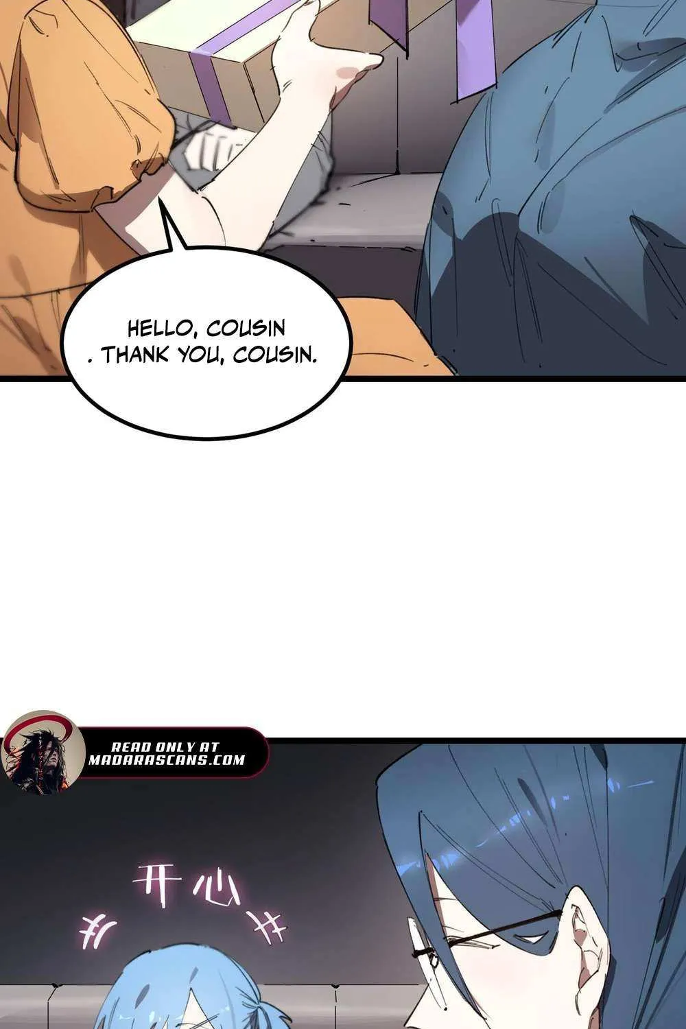 Read SSS Grade Saint Knight chapter 83 image 61 on Lezhin