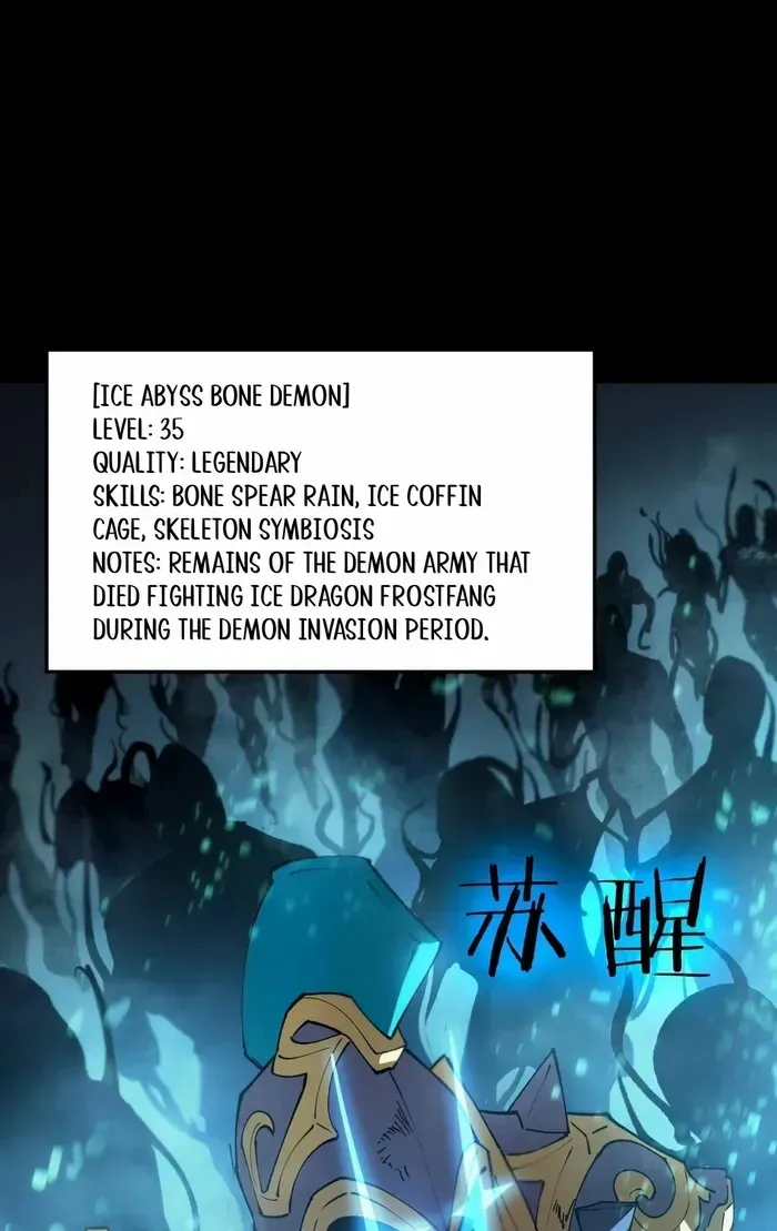 Read SSS Grade Saint Knight chapter 84 image 44 on Lezhin