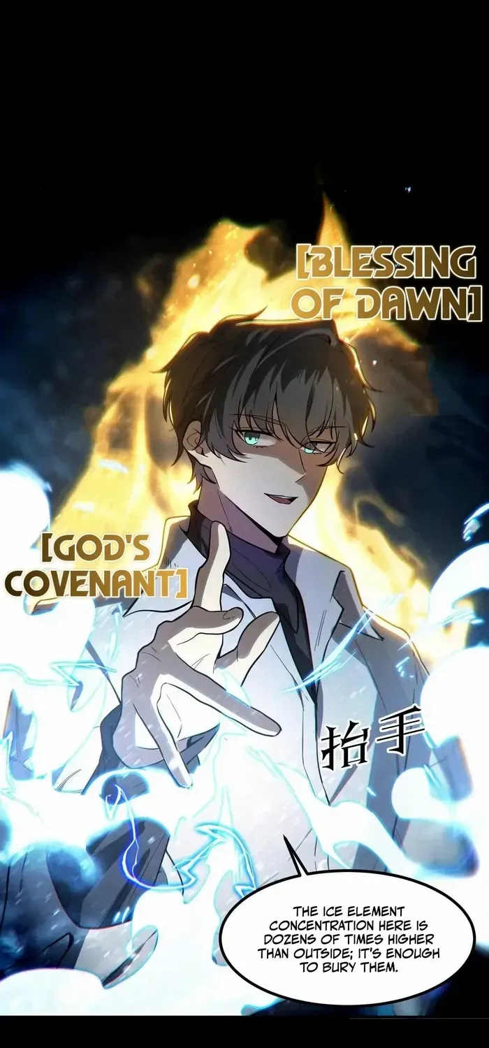Read SSS Grade Saint Knight chapter 84 image 48 on Lezhin