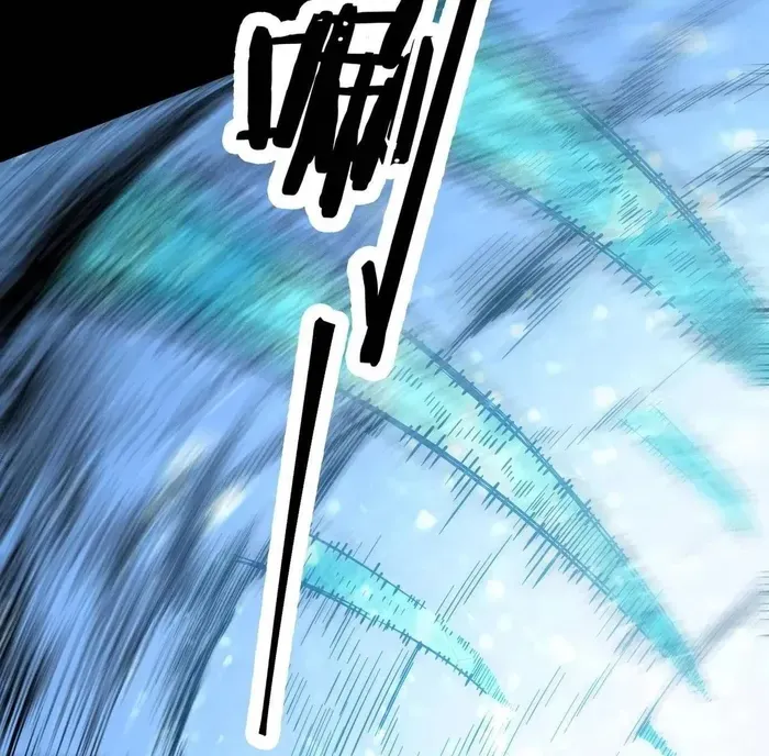 Read SSS Grade Saint Knight chapter 84 image 58 on Lezhin