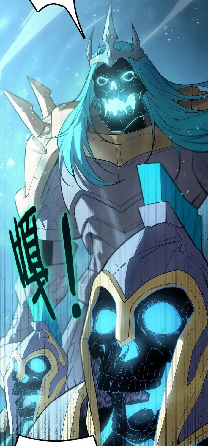 Read SSS Grade Saint Knight chapter 84 image 63 on Lezhin