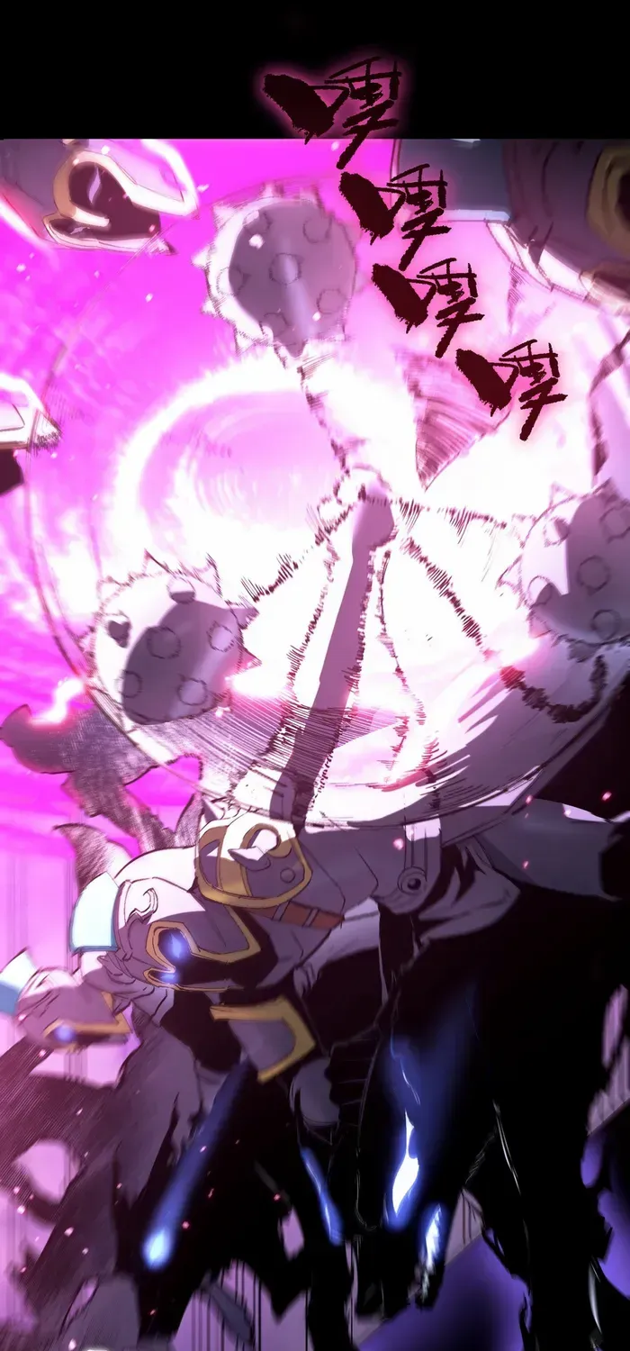 Read SSS Grade Saint Knight chapter 85 image 32 on Lezhin