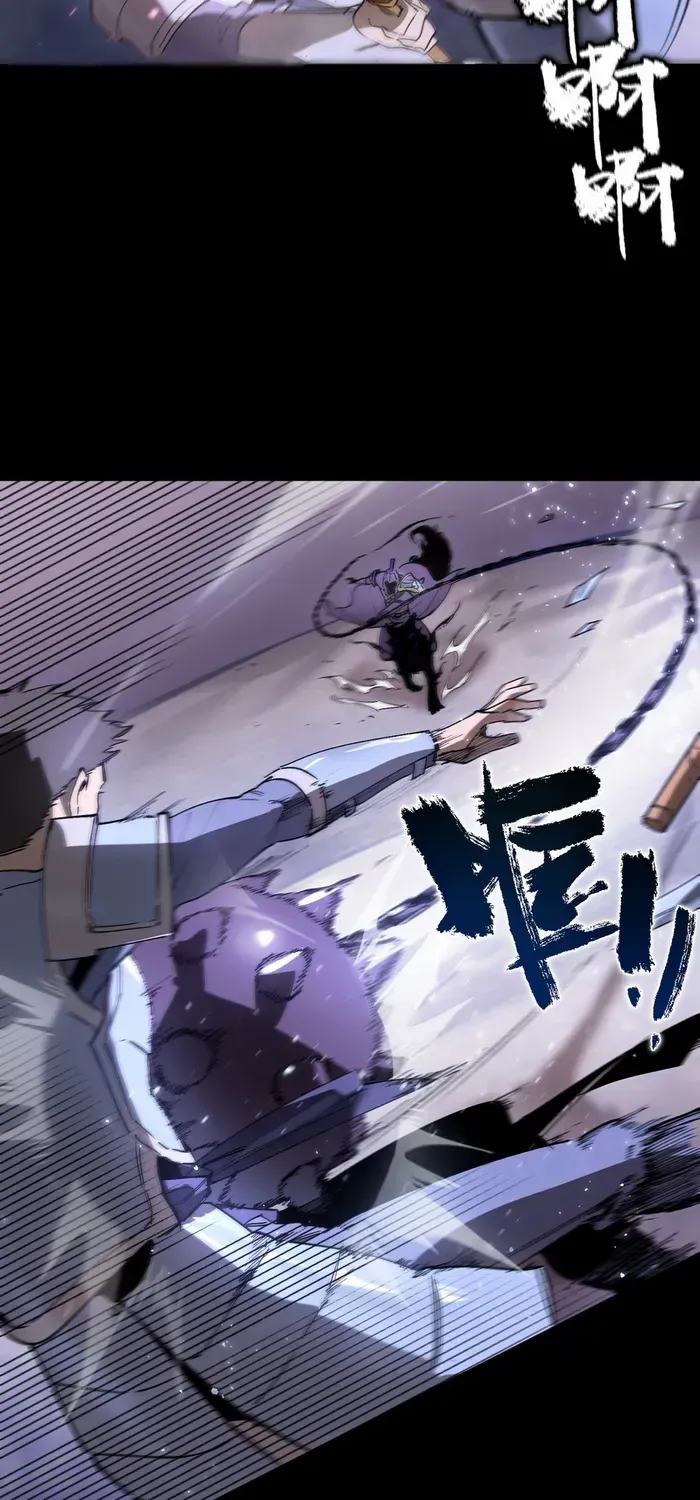 Read SSS Grade Saint Knight chapter 85 image 34 on Lezhin