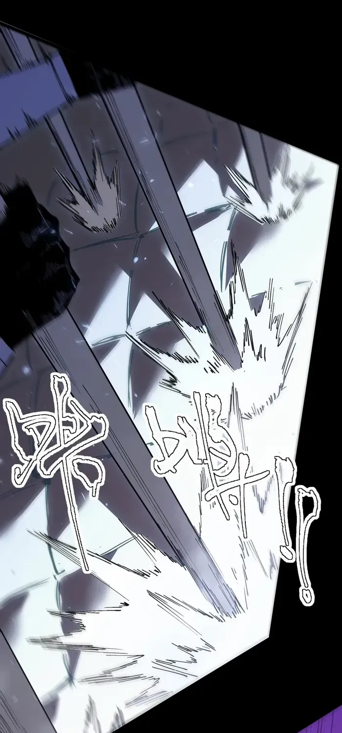 Read SSS Grade Saint Knight chapter 85 image 46 on Lezhin