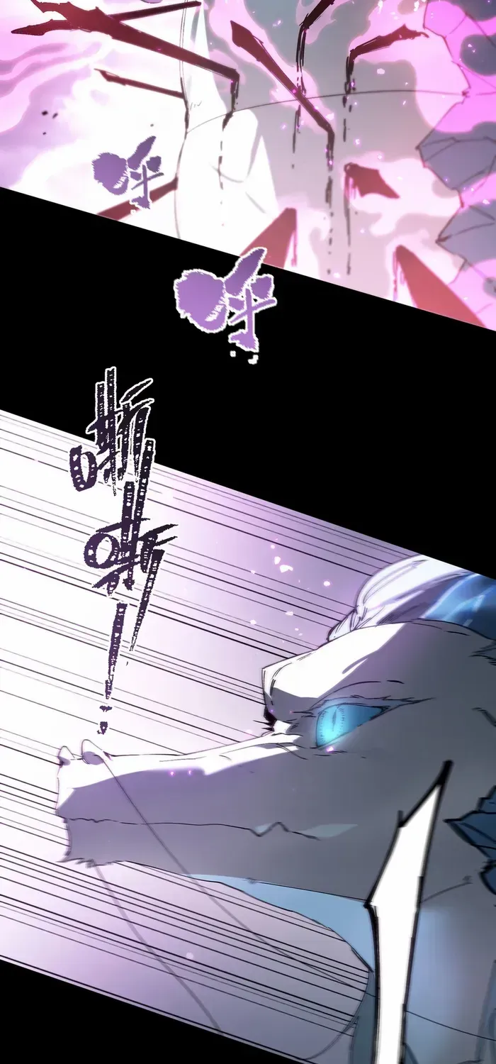Read SSS Grade Saint Knight chapter 85 image 58 on Lezhin