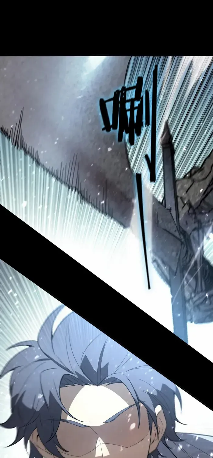 Read SSS Grade Saint Knight chapter 86 image 19 on Lezhin