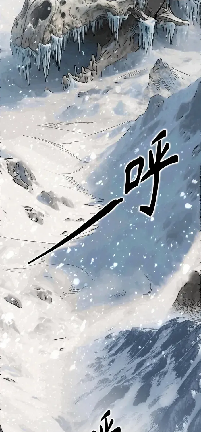 Read SSS Grade Saint Knight chapter 86 image 29 on Lezhin