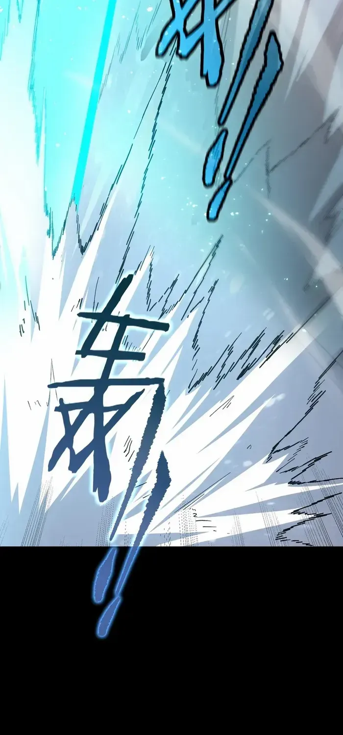 Read SSS Grade Saint Knight chapter 86 image 53 on Lezhin