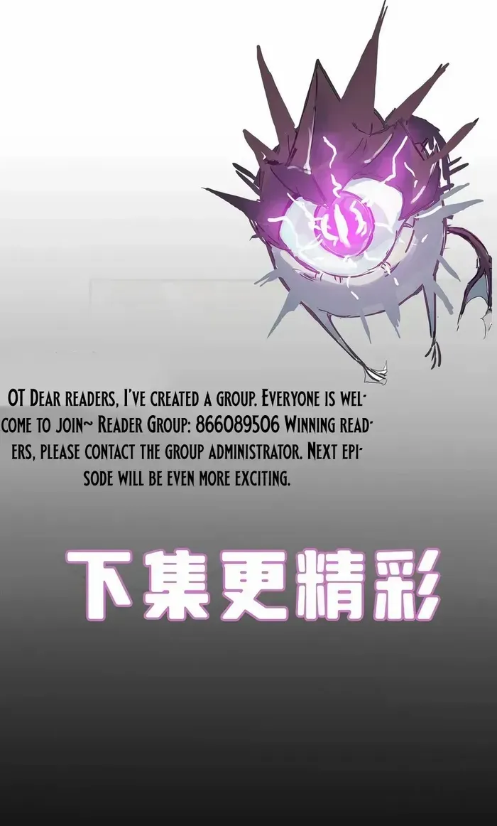 Read SSS Grade Saint Knight chapter 86 image 65 on Lezhin