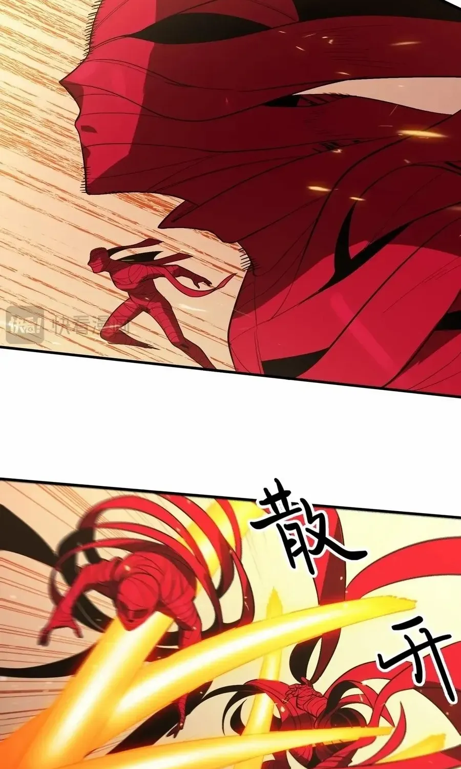 Read SSS Grade Saint Knight chapter 87 image 49 on Lezhin