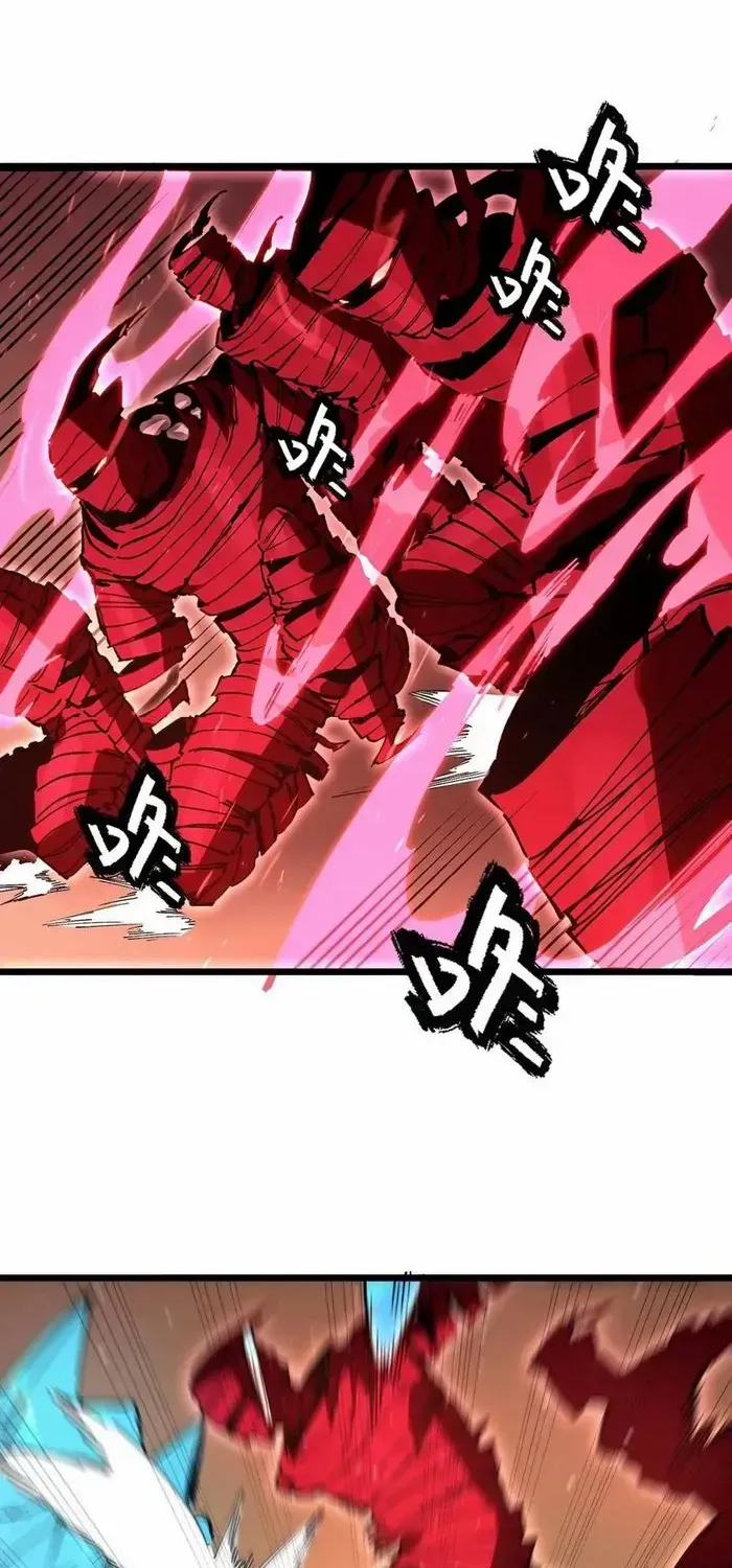 Read SSS Grade Saint Knight chapter 88 image 1 on Lezhin