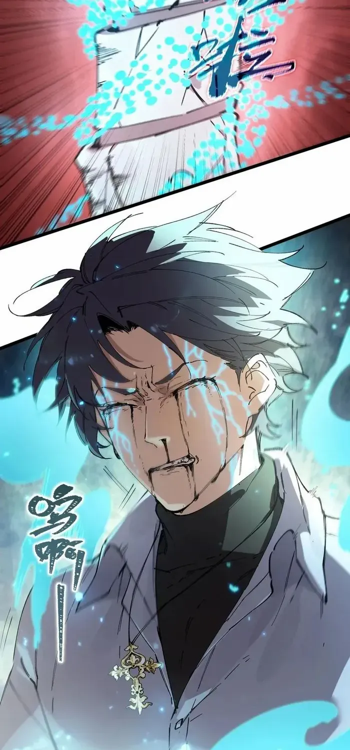 Read SSS Grade Saint Knight chapter 88 image 36 on Lezhin