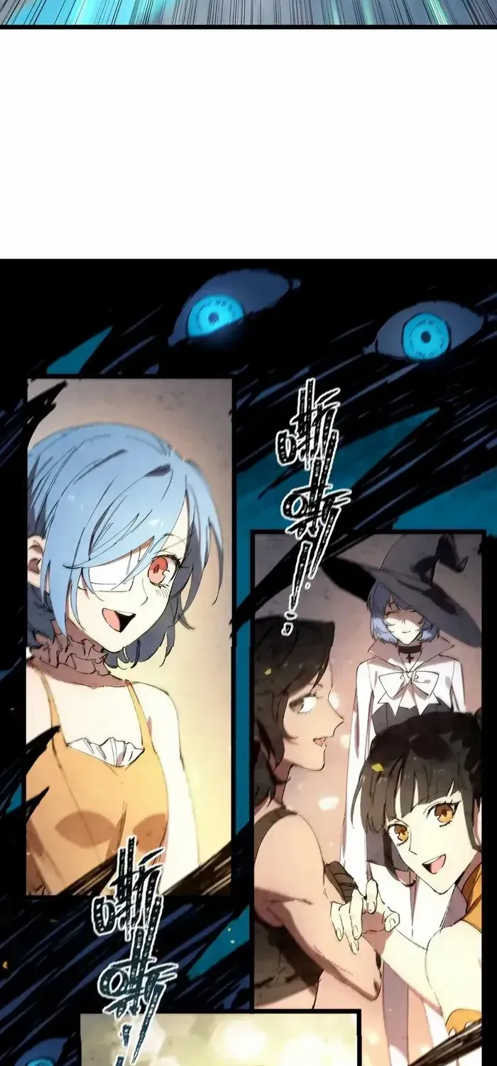 Read SSS Grade Saint Knight chapter 88 image 39 on Lezhin