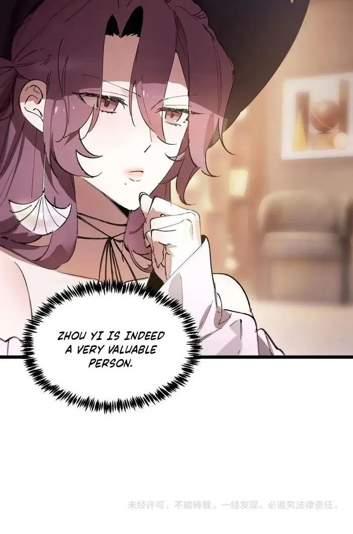 Read SSS Grade Saint Knight chapter 88 image 64 on Lezhin