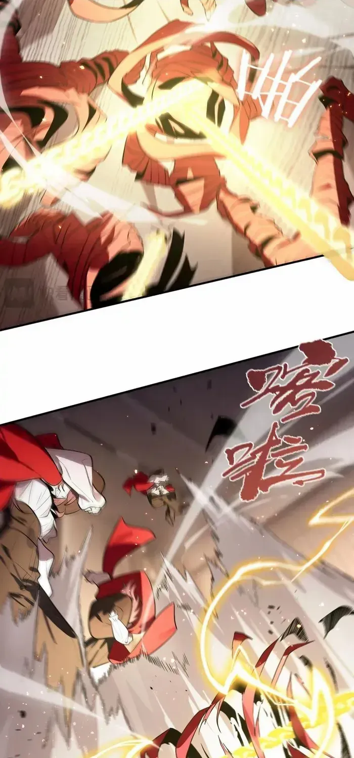Read SSS Grade Saint Knight chapter 89 image 26 on Lezhin