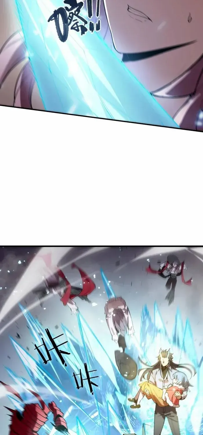 Read SSS Grade Saint Knight chapter 89 image 30 on Lezhin