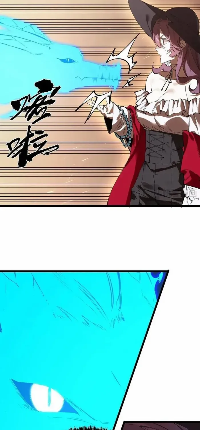 Read SSS Grade Saint Knight chapter 89 image 47 on Lezhin