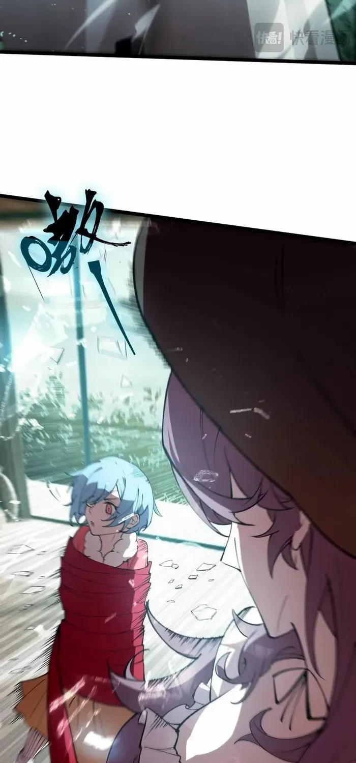 Read SSS Grade Saint Knight chapter 89 image 8 on Lezhin
