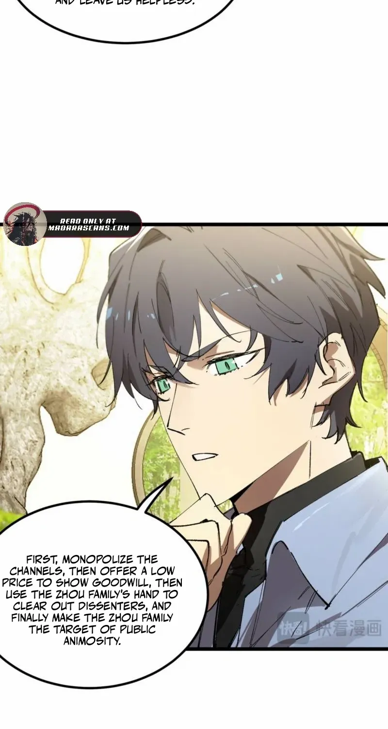Read SSS Grade Saint Knight chapter 90 image 50 on Lezhin