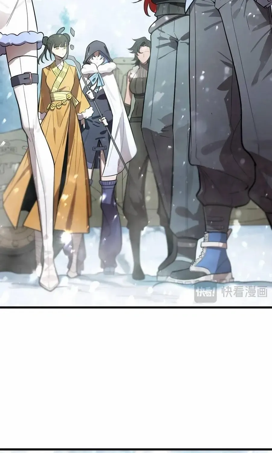 Read SSS Grade Saint Knight chapter 91 image 28 on Lezhin