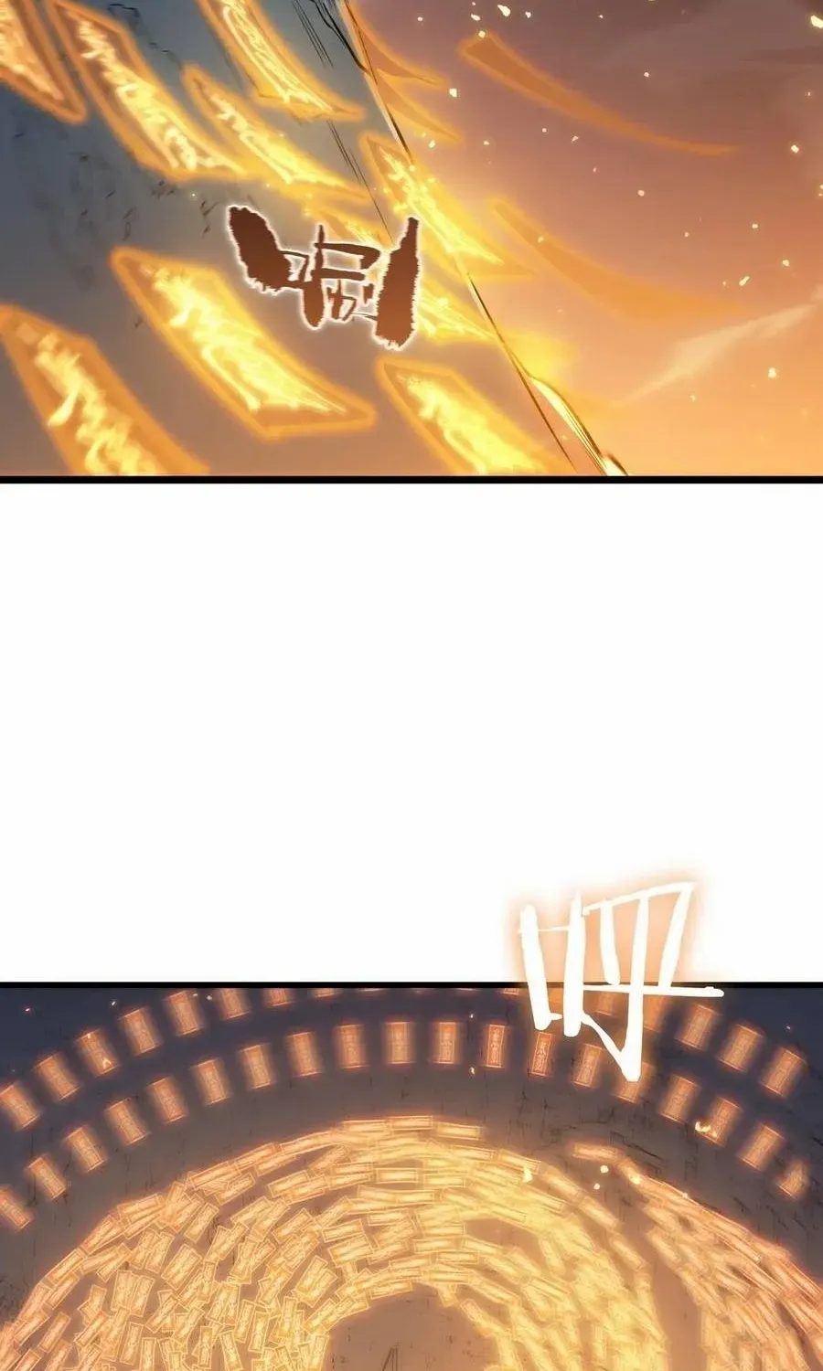 Read SSS Grade Saint Knight chapter 91 image 50 on Lezhin