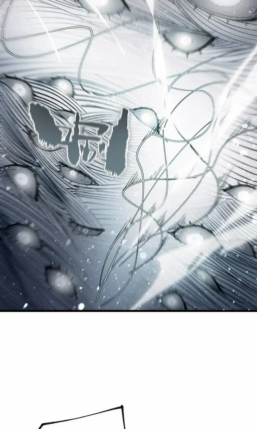 Read SSS Grade Saint Knight chapter 91 image 59 on Lezhin