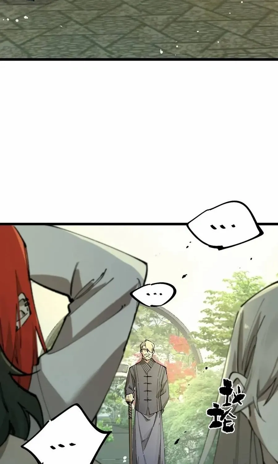 Read SSS Grade Saint Knight chapter 91 image 8 on Lezhin