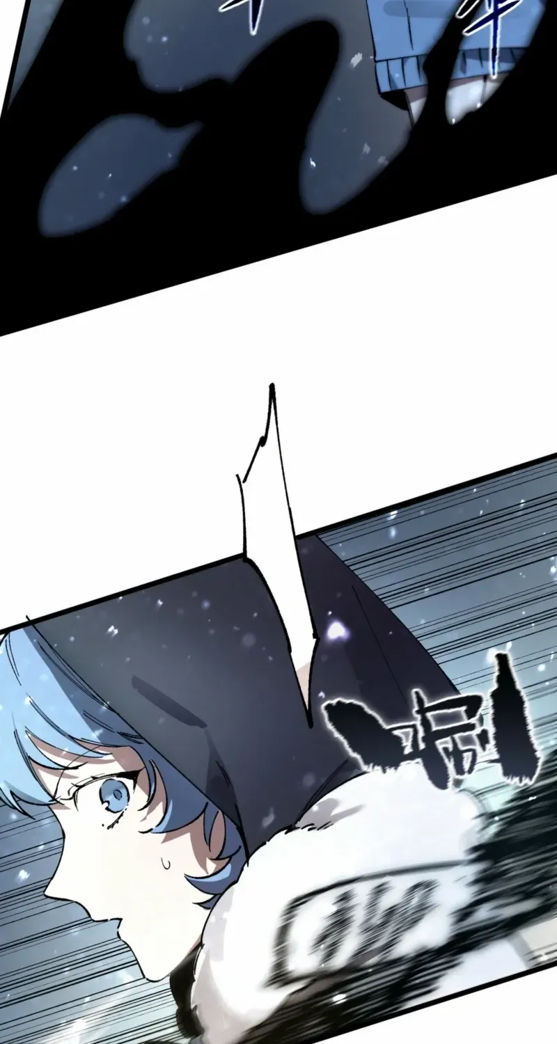 Read SSS Grade Saint Knight chapter 92 image 37 on Lezhin