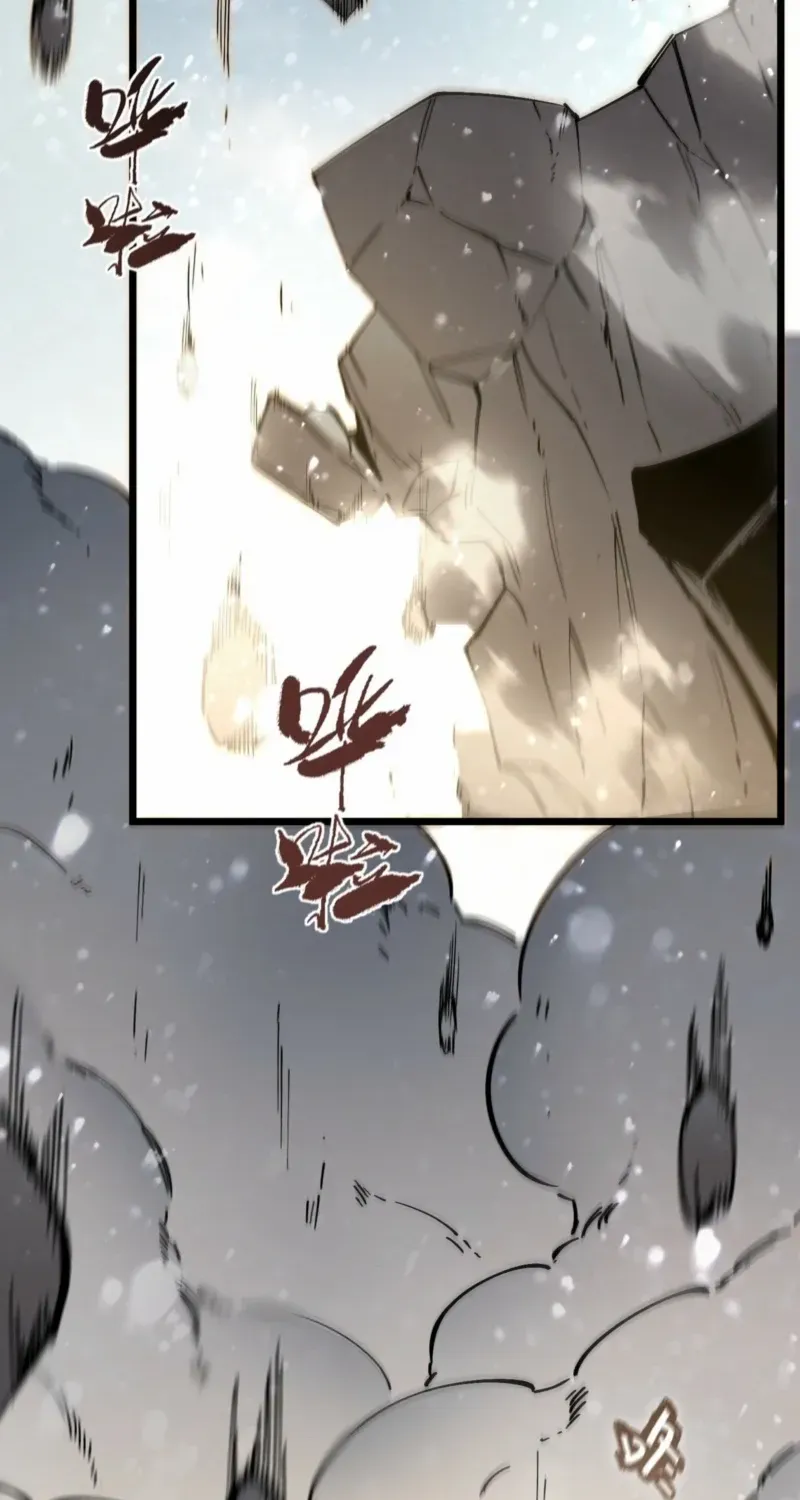 Read SSS Grade Saint Knight chapter 92 image 49 on Lezhin