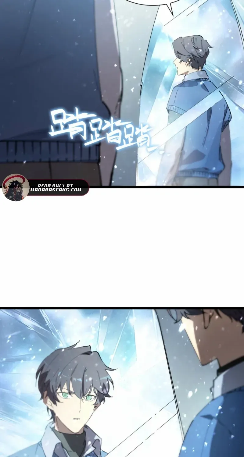 Read SSS Grade Saint Knight chapter 92 image 56 on Lezhin