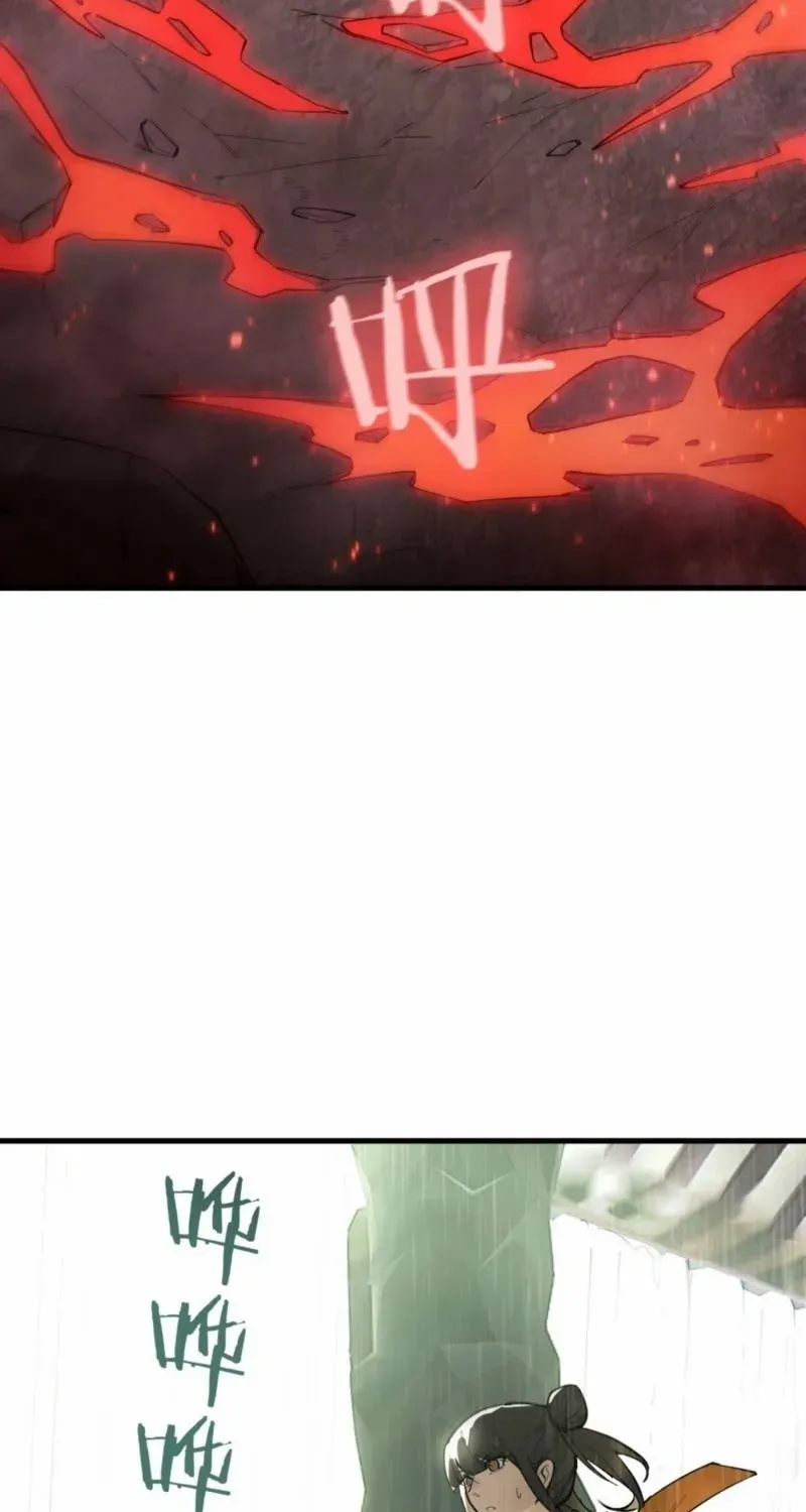 Read SSS Grade Saint Knight chapter 92 image 74 on Lezhin