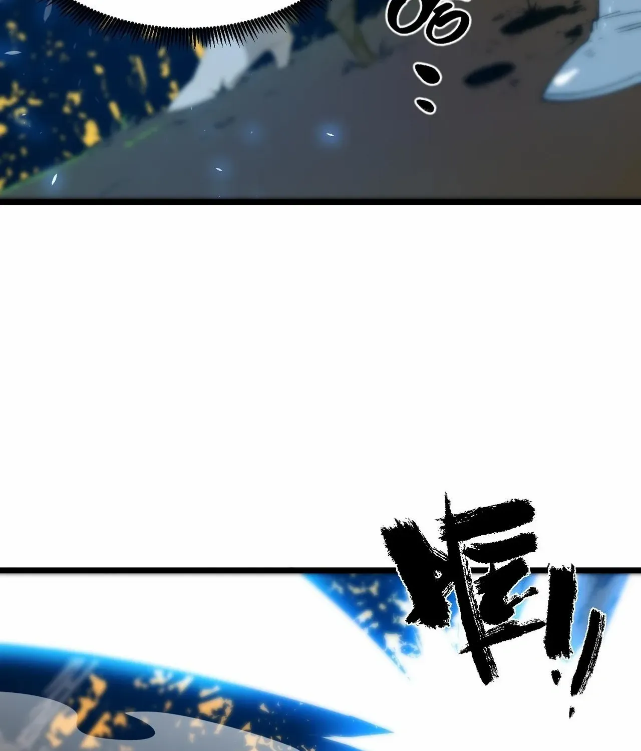 Read SSS Grade Saint Knight chapter 93 image 106 on Lezhin