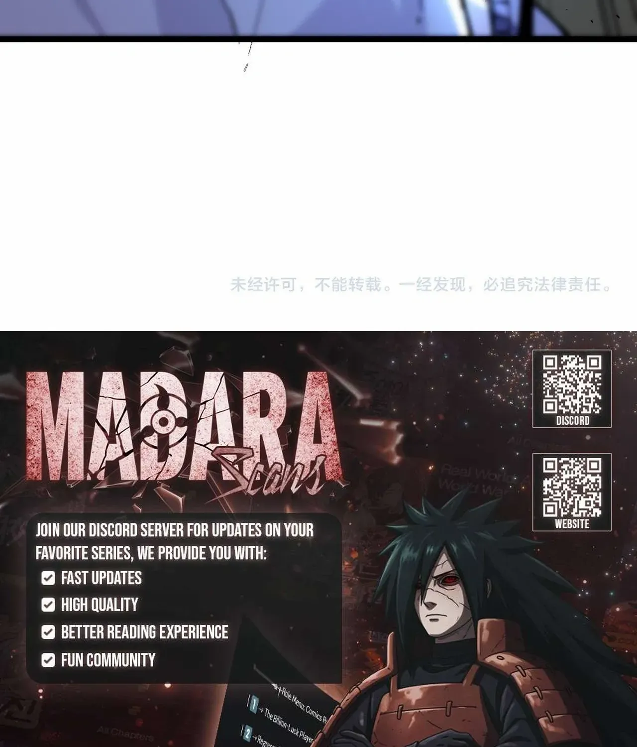 Read SSS Grade Saint Knight chapter 93 image 122 on Lezhin