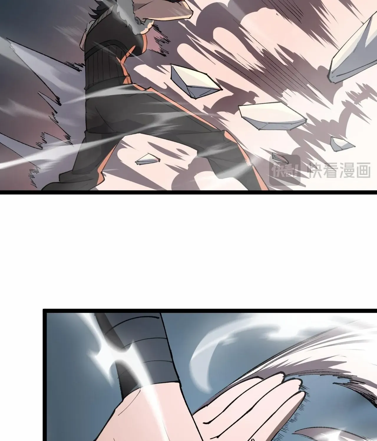 Read SSS Grade Saint Knight chapter 93 image 28 on Lezhin