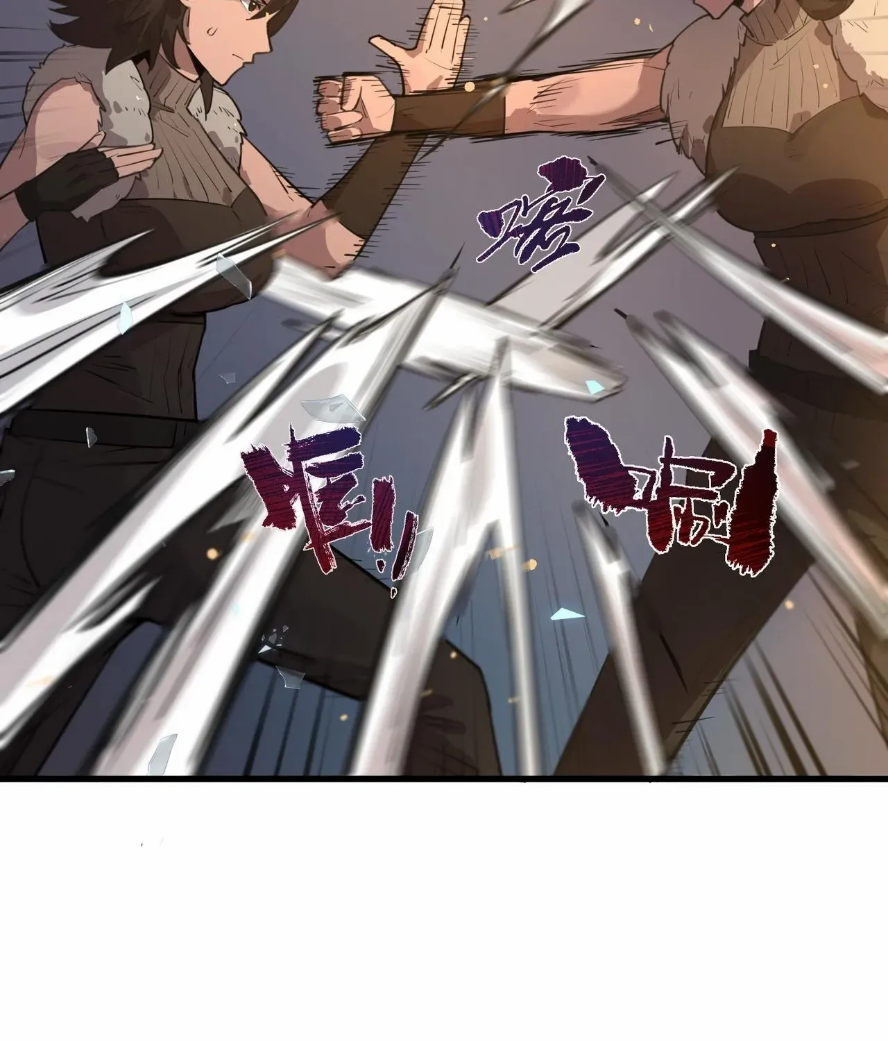 Read SSS Grade Saint Knight chapter 93 image 31 on Lezhin