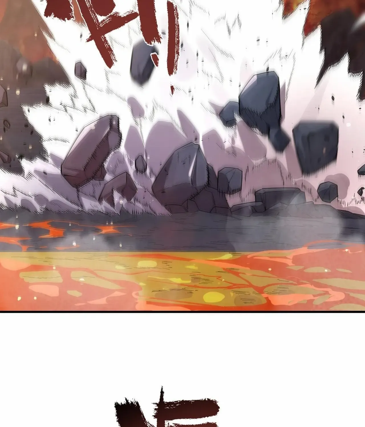 Read SSS Grade Saint Knight chapter 93 image 50 on Lezhin