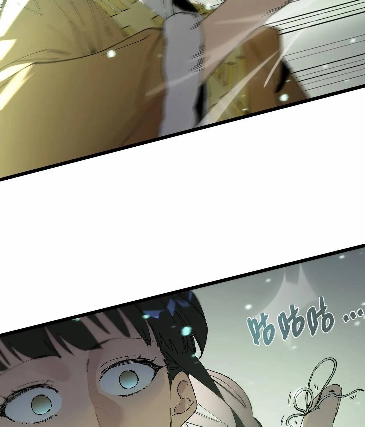 Read SSS Grade Saint Knight chapter 93 image 95 on Lezhin