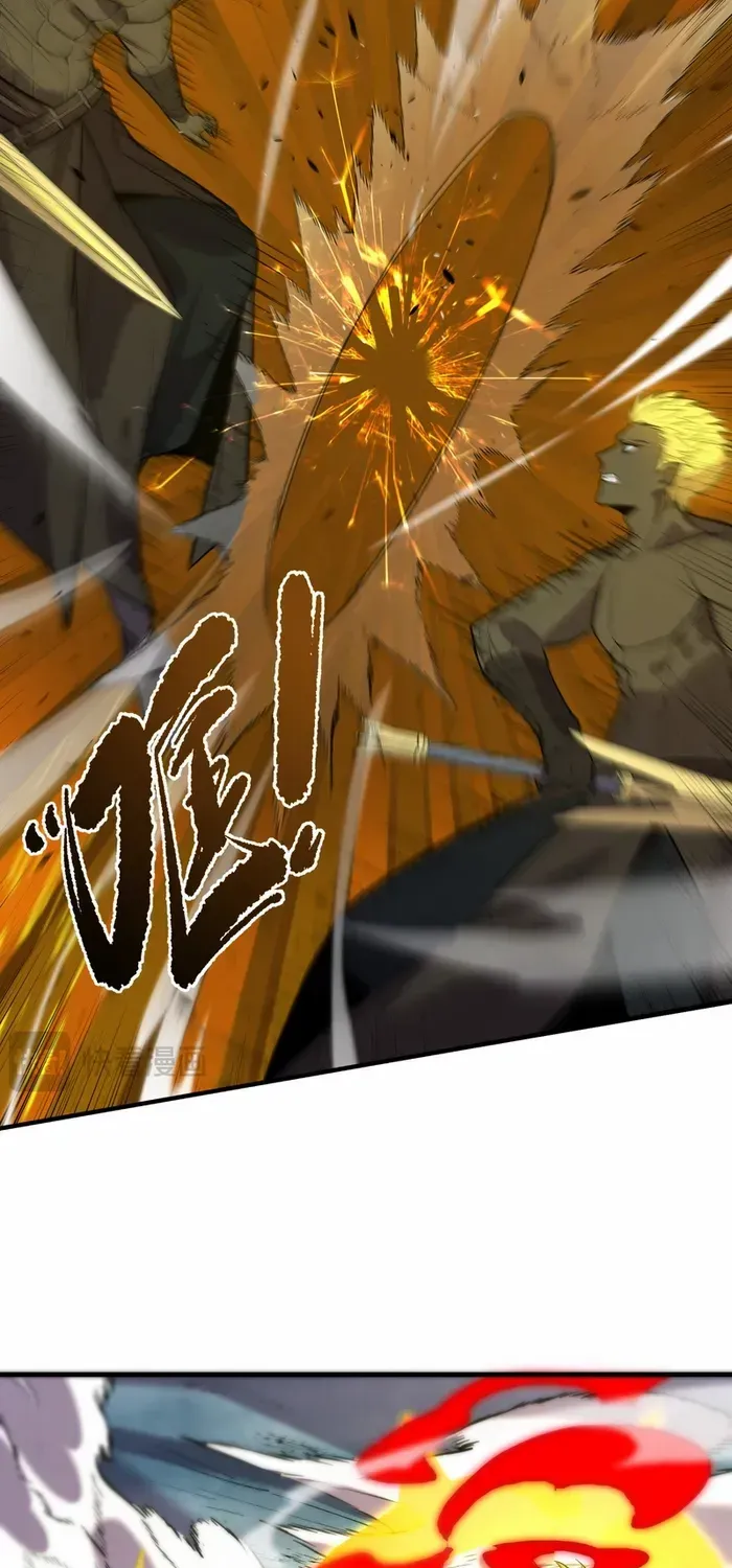 Read SSS Grade Saint Knight chapter 94 image 17 on Lezhin