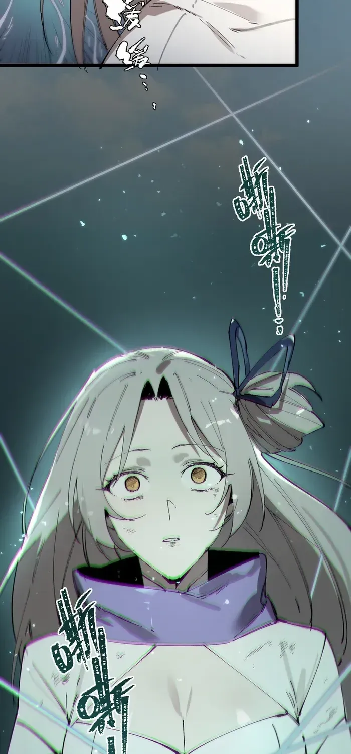 Read SSS Grade Saint Knight chapter 95 image 11 on Lezhin