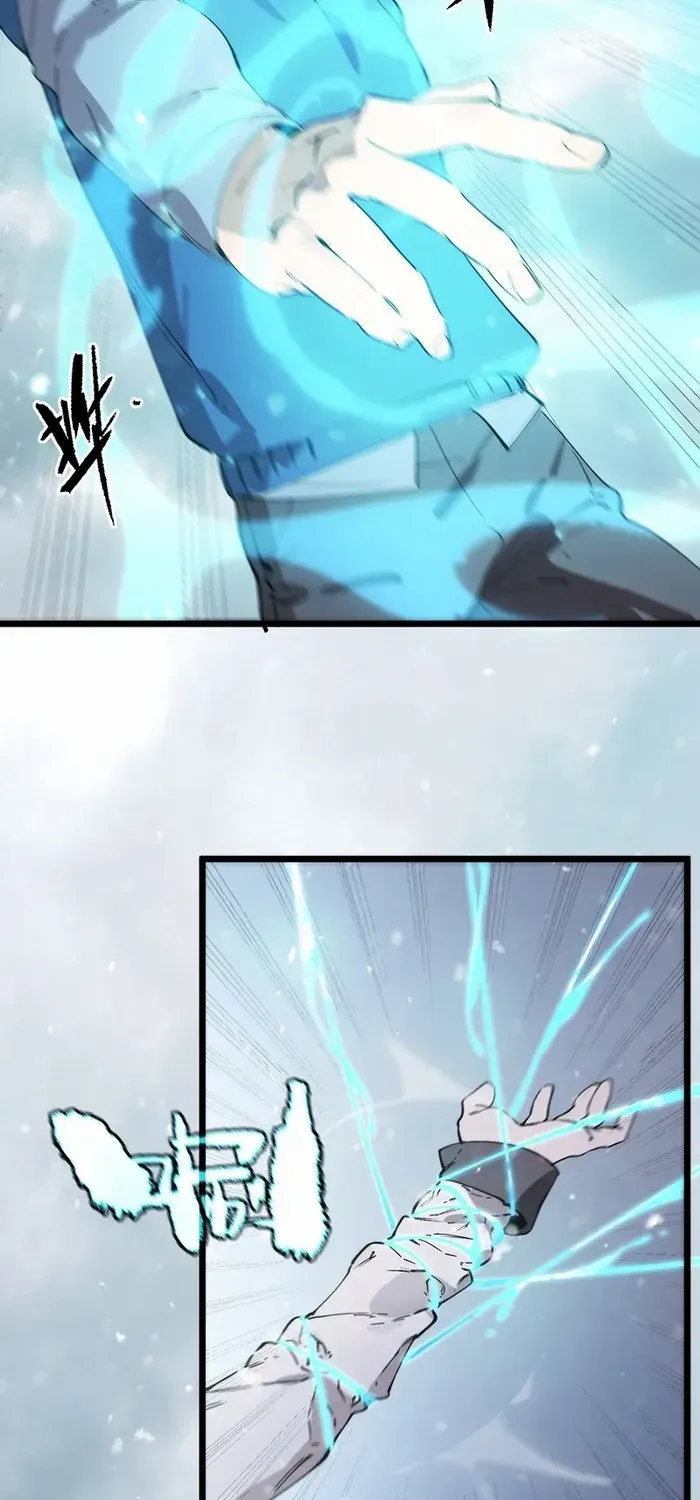 Read SSS Grade Saint Knight chapter 95 image 25 on Lezhin