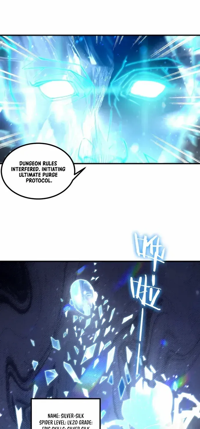 Read SSS Grade Saint Knight chapter 95 image 33 on Lezhin