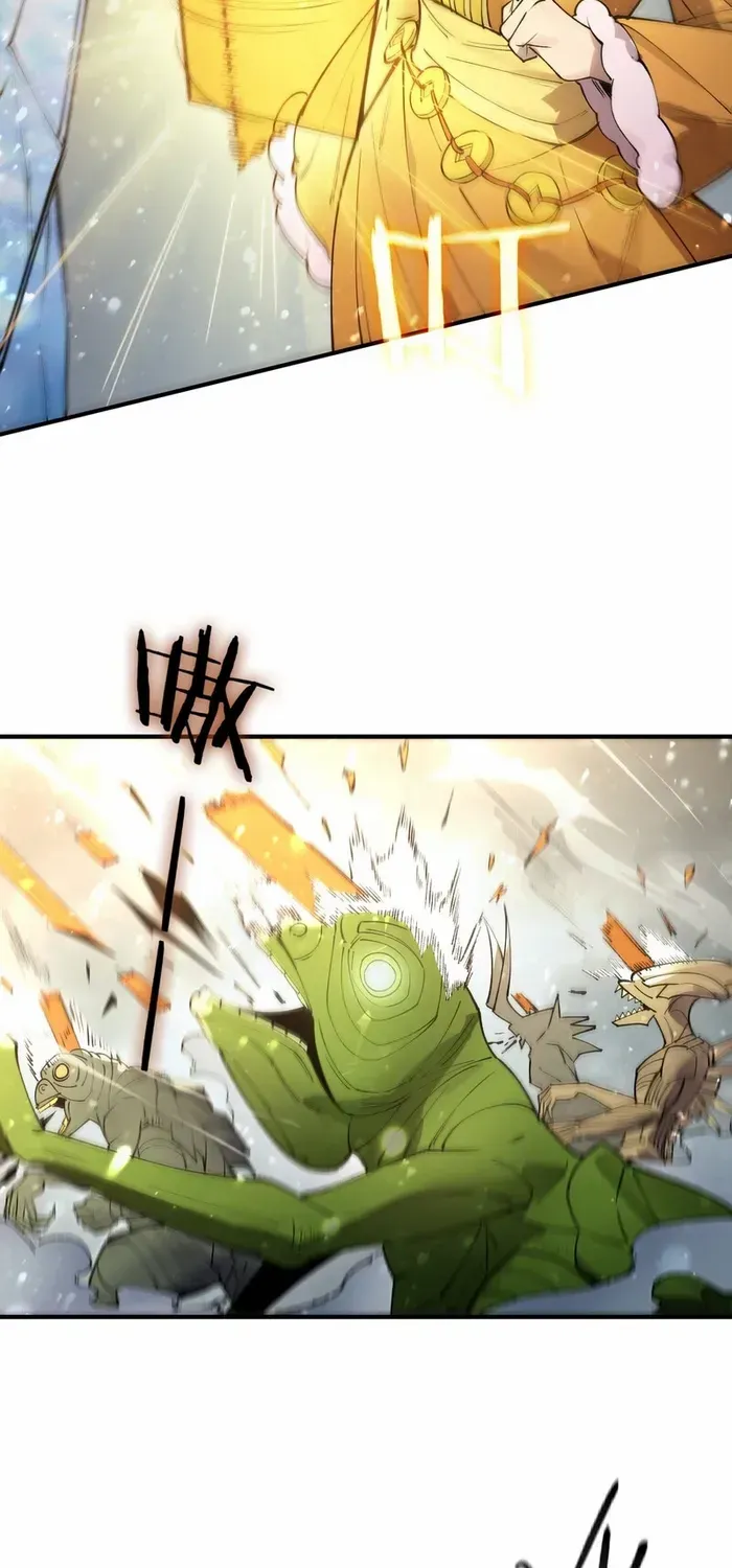 Read SSS Grade Saint Knight chapter 95 image 38 on Lezhin