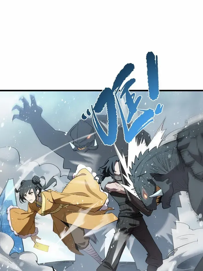 Read SSS Grade Saint Knight chapter 95 image 53 on Lezhin