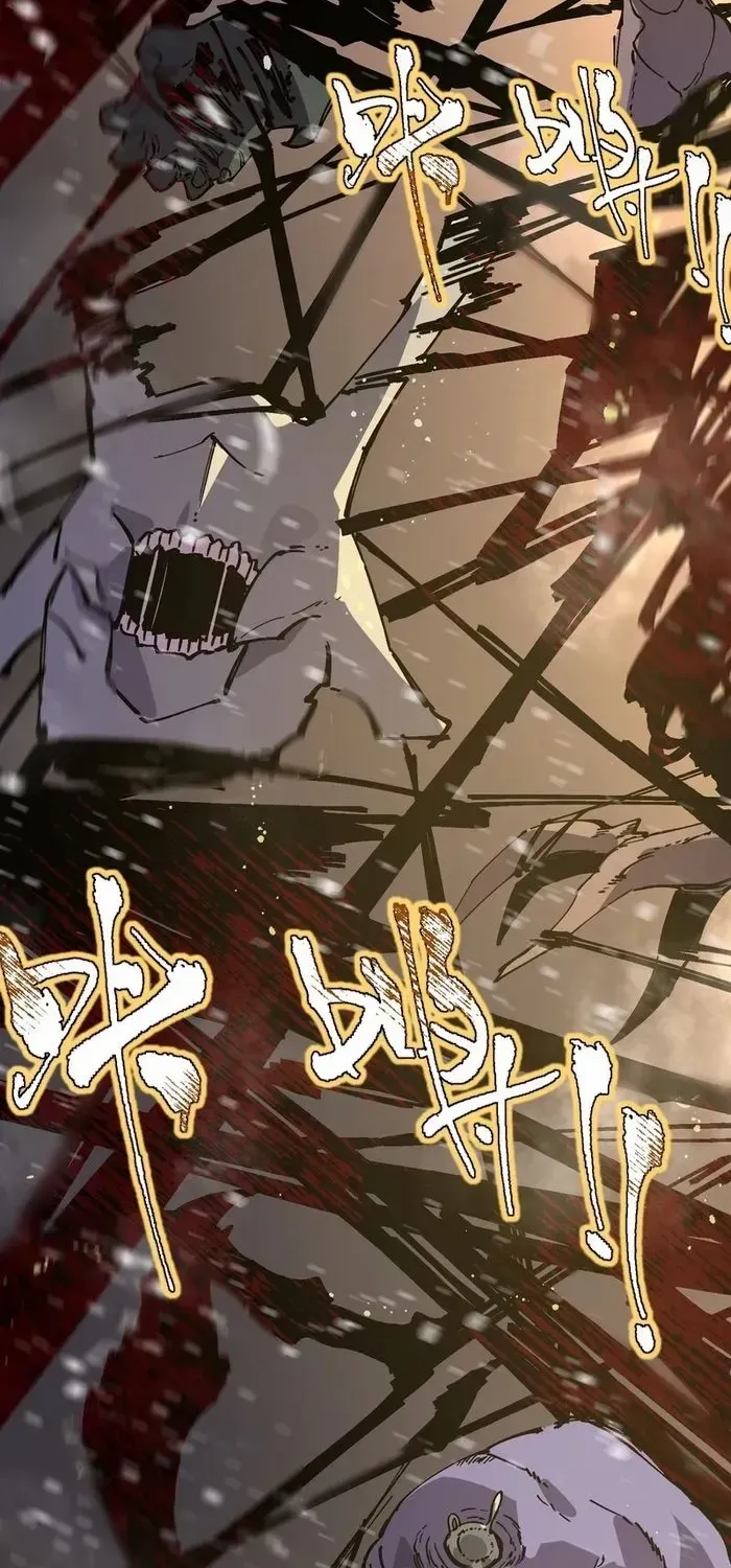 Read SSS Grade Saint Knight chapter 95 image 70 on Lezhin