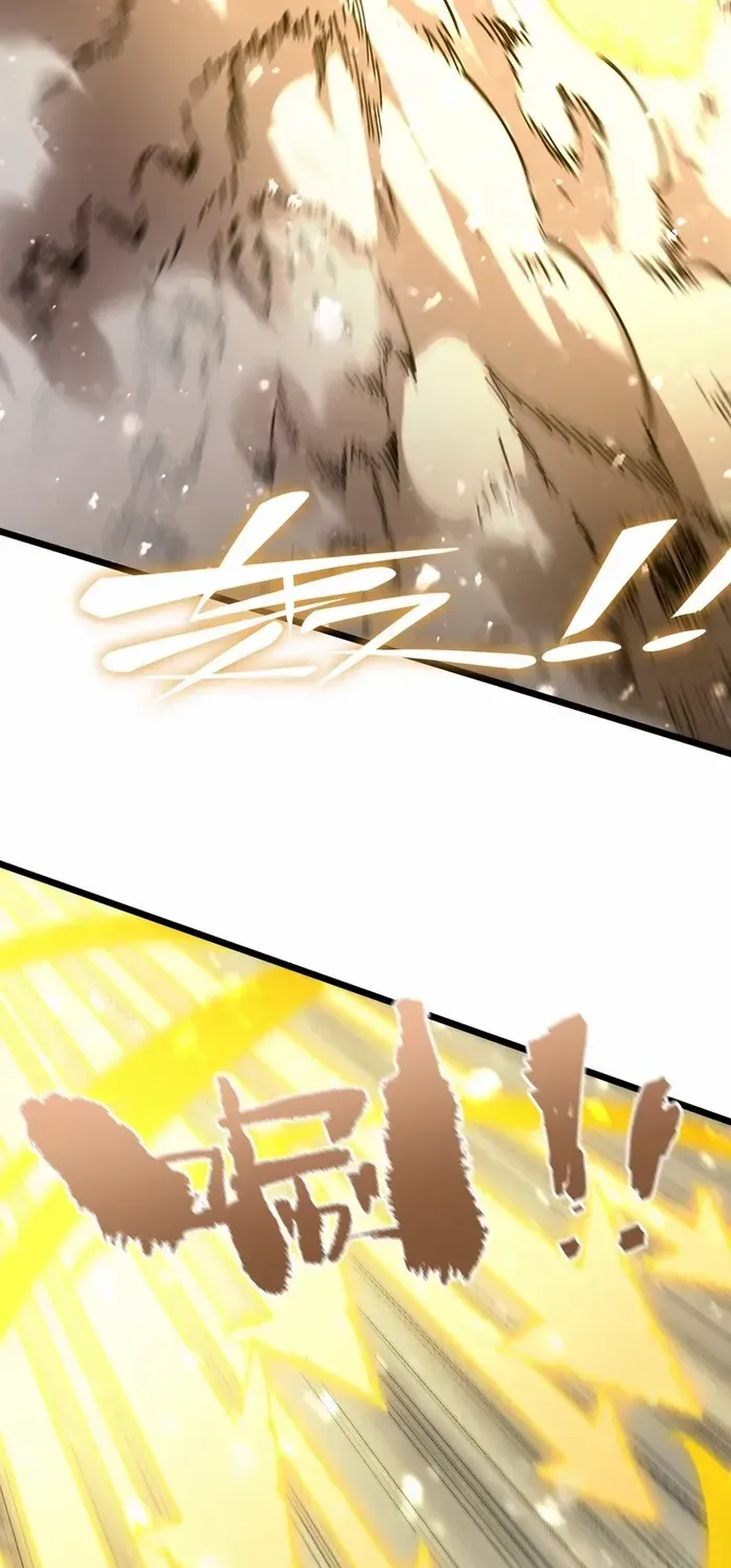 Read SSS Grade Saint Knight chapter 96 image 19 on Lezhin