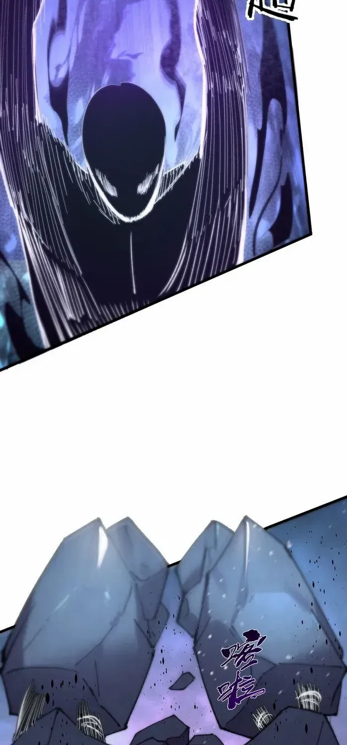 Read SSS Grade Saint Knight chapter 96 image 60 on Lezhin